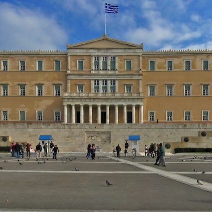 Το κτίριο του ελληνικού κοινοβουλίου