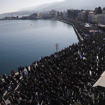 Λέσβος, το “κόκκινο νησί”: μικρογραφία της προδομένης Ελλάδας